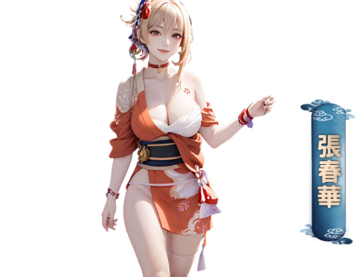 星欲战姬截图2
